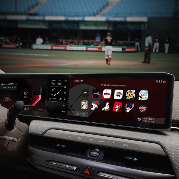 기아자동차 디지털 디스플레이 테마