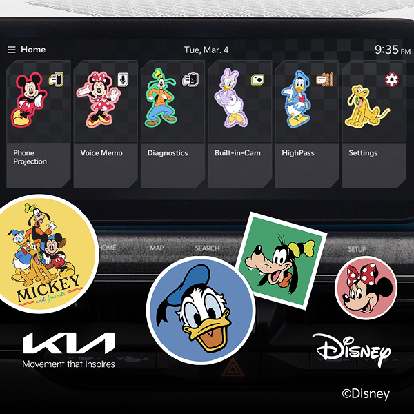 기아 커넥트 스토어 디즈니 디스플레이 테마