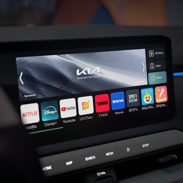 기아 커넥트 스토어 스트리밍 프리미엄 이미지